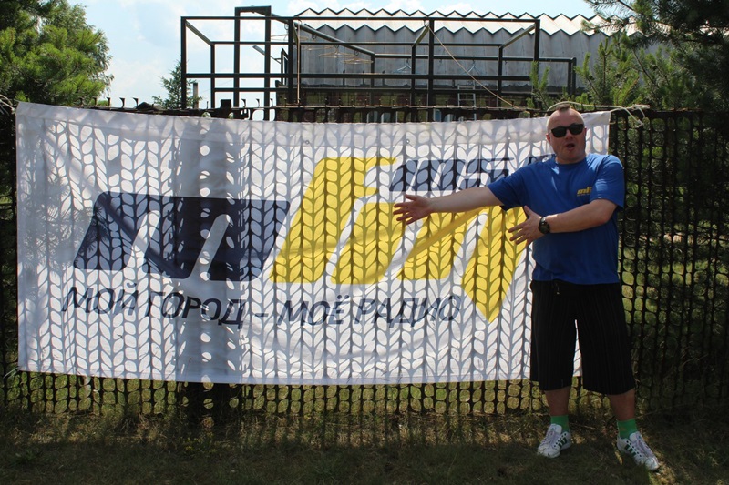 Гродзенскі дыджэй Вова: ад савецкіх дыскатэк да радыё MFM Гродзенскі дыджэй Вова: ад савецкіх дыскатэк да радыё MFM