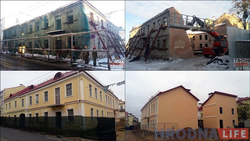 Экскурсія (вакол) аднаго дома: камяніца на Кірава, 3