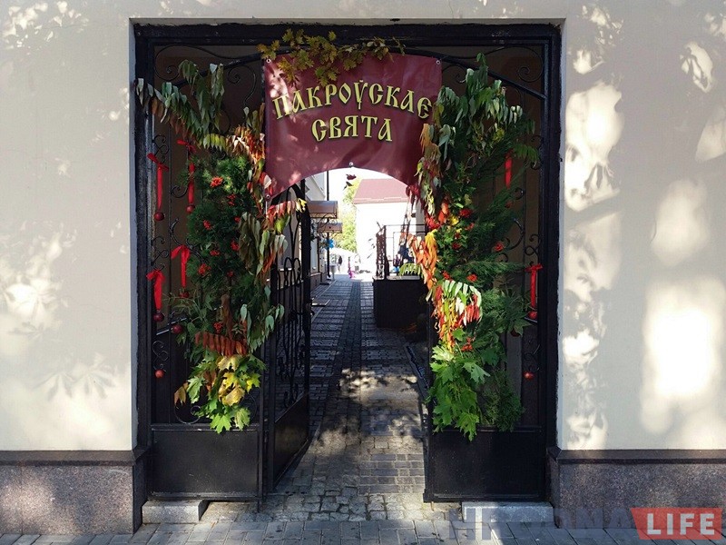 У Гродне адзначаюць Пакроў дзень У Гродне адзначаюць Пакроў дзень