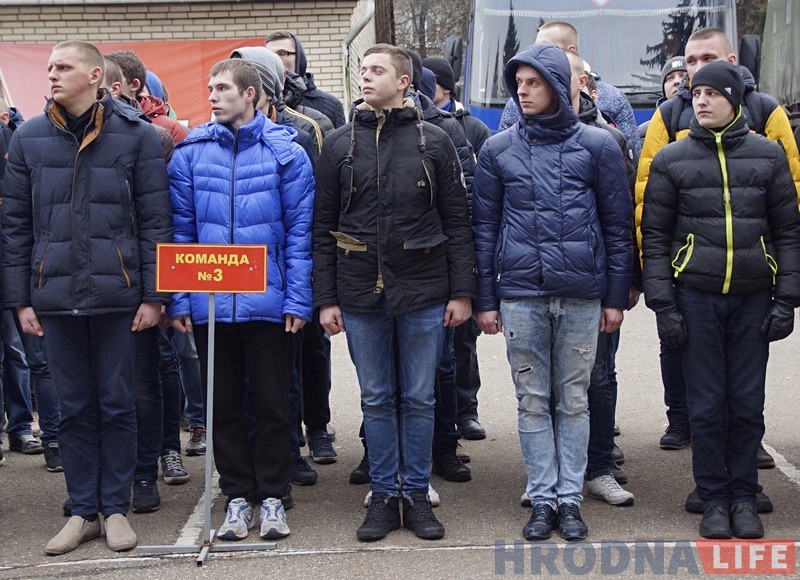 Восеньскі прызыў: служыць пайшлі гродзенцы ад 18 да 26 гадоў Восеньскі прызыў: служыць пайшлі гродзенцы ад 18 да 26 гадоў