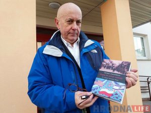 Любіць хадзіць па вулачках і шкадуе аб Фары Вітаўта. Консул Яраслаў Ксёнжэк пра жыццё ў Гродне