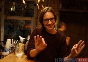 “Ізвініт’е, я француз”. Ці лёгка жыць замежніку ў Гродне “Ізвініт’е, я француз”. Ці лёгка жыць замежніку ў Гродне