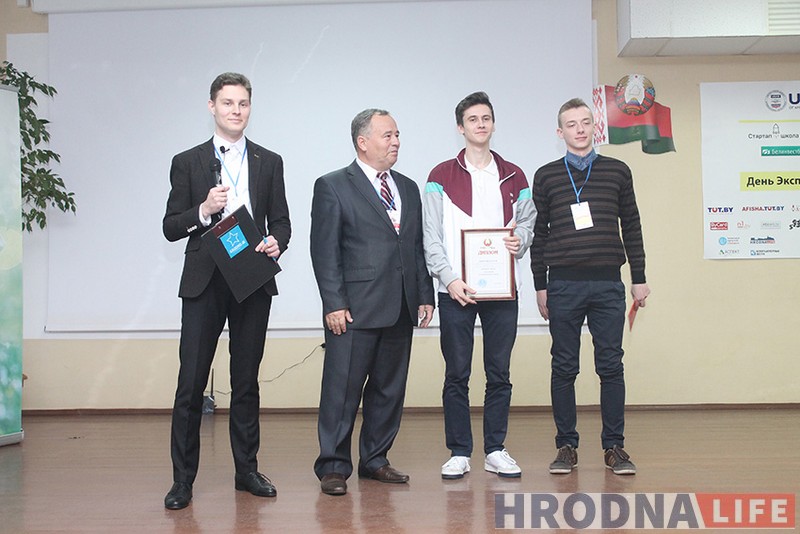 На “ІнвестУікэндзе” прапанавалі крэматорый для жывёл, рэкламу на дронах і рэканструкцыю піўзавода На “ІнвестУікэндзе” прапанавалі крэматорый для жывёл, рэкламу на дронах і рэканструкцыю піўзавода