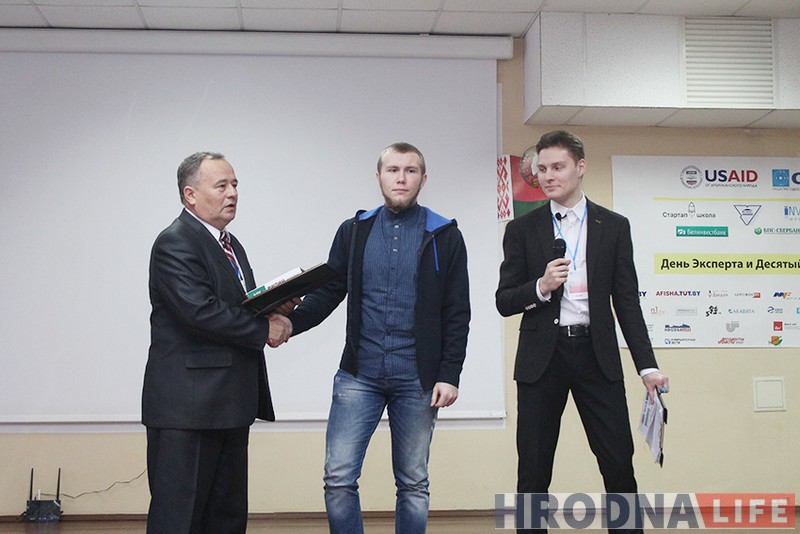 На “ІнвестУікэндзе” прапанавалі крэматорый для жывёл, рэкламу на дронах і рэканструкцыю піўзавода На “ІнвестУікэндзе” прапанавалі крэматорый для жывёл, рэкламу на дронах і рэканструкцыю піўзавода