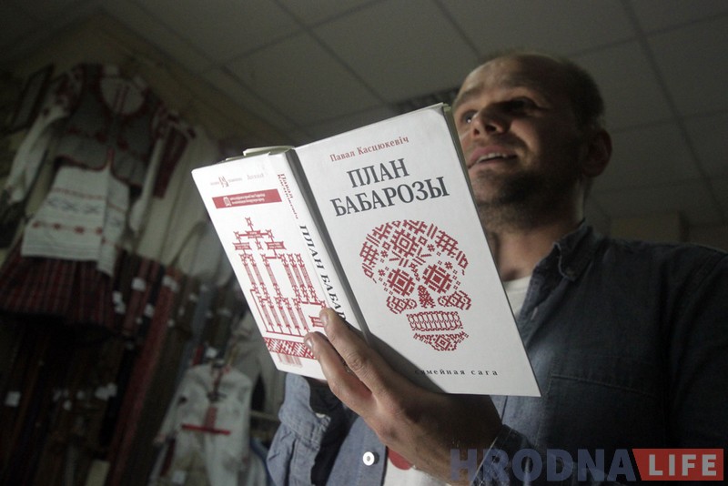 knigarnya-tsudounya-015