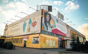 Дэмантаж старога вакзала ў Беластоку зацягваецца Дэмантаж старога вакзала ў Беластоку зацягваецца