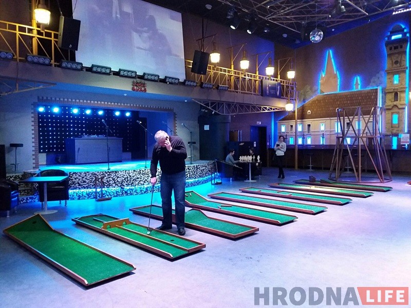У Моладзевым цэнтры "Гродна" прайшла прэзентацыя міні-гольфа У Моладзевым цэнтры "Гродна" прайшла прэзентацыя міні-гольфа