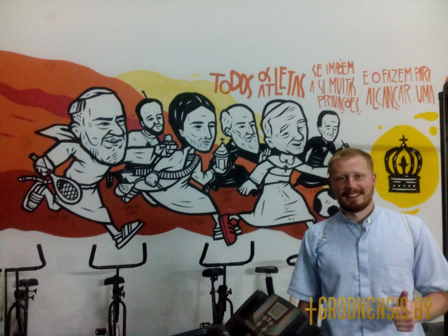 “Я знайшоў сябе ў працы з убогімі". Выпускнік Гродзенскай духоўнай семінарыі пра місію ў Бразіліі “Я знайшоў сябе ў працы з убогімі". Выпускнік Гродзенскай духоўнай семінарыі пра місію ў Бразіліі