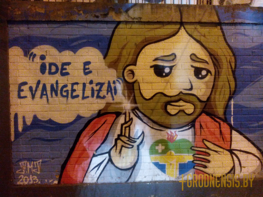 “Я знайшоў сябе ў працы з убогімі". Выпускнік Гродзенскай духоўнай семінарыі пра місію ў Бразіліі “Я знайшоў сябе ў працы з убогімі". Выпускнік Гродзенскай духоўнай семінарыі пра місію ў Бразіліі