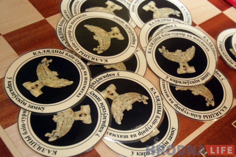 Знакамітую “ладдзю” ХІІ ст. можна было пабачыць на шахматным турніры ў Новым замку Знакамітую “ладдзю” ХІІ ст. можна было пабачыць на шахматным турніры ў Новым замку