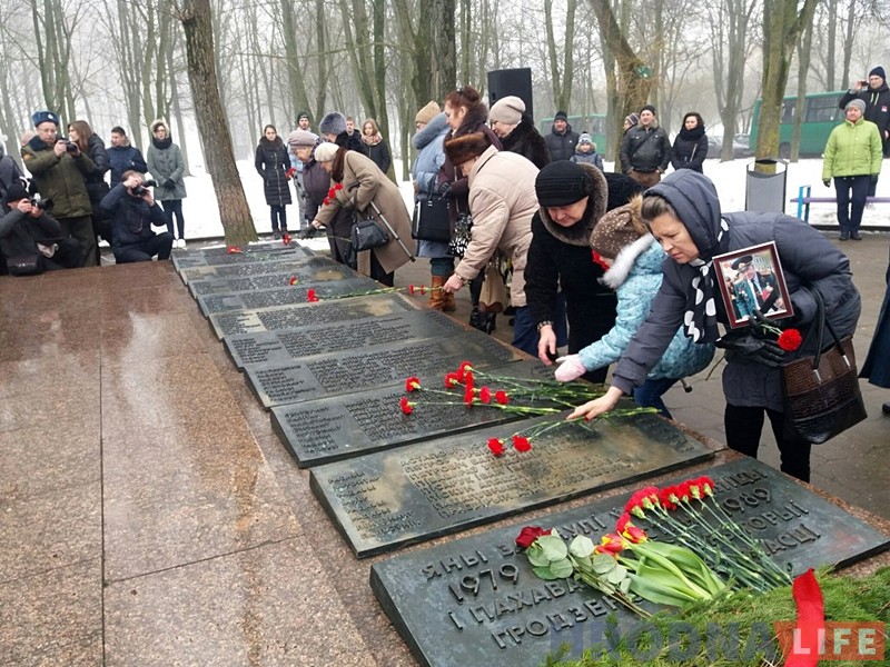 Памяць воінаў-інтэрнацыяналістаў ушанавалі на мітынгу ў Гродне Памяць воінаў-інтэрнацыяналістаў ушанавалі на мітынгу ў Гродне