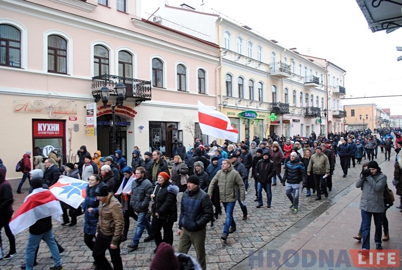 Незадаволеныя гродзенцы выйшлі на мітынг супраць падатку на дармаедства Незадаволеныя гродзенцы выйшлі на мітынг супраць падатку на дармаедства