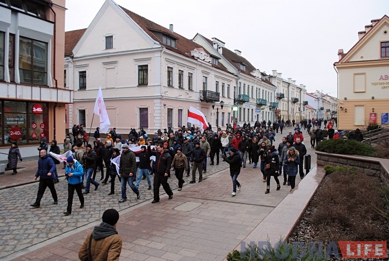 Незадаволеныя гродзенцы выйшлі на мітынг супраць падатку на дармаедства Незадаволеныя гродзенцы выйшлі на мітынг супраць падатку на дармаедства