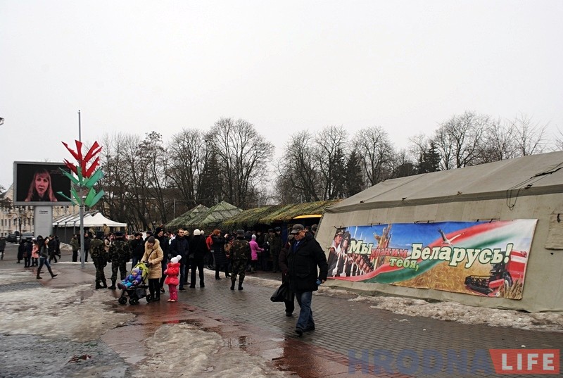 23 лютага наступіла на Савецкай плошчы на пяць дзён раней 23 лютага наступіла на Савецкай плошчы на пяць дзён раней