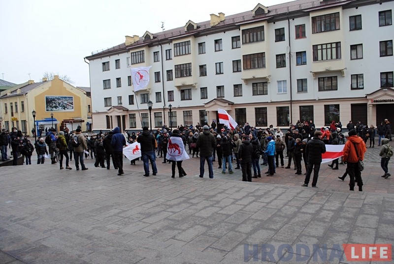 Незадаволеныя гродзенцы выйшлі на мітынг супраць падатку на дармаедства Незадаволеныя гродзенцы выйшлі на мітынг супраць падатку на дармаедства