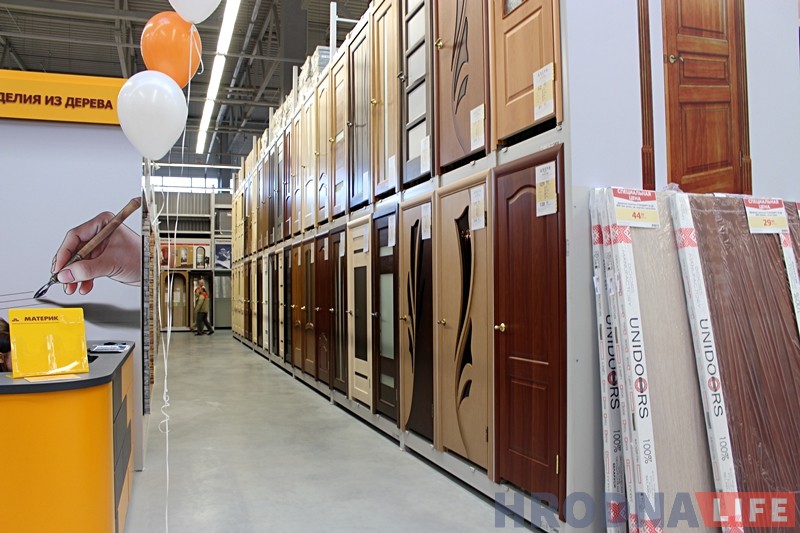 Фотарэпартаж: Самы буйны будаўнічы гіпермаркет Беларусі адкрылі ў Гродне Фотарэпартаж: Самы буйны будаўнічы гіпермаркет Беларусі адкрылі ў Гродне