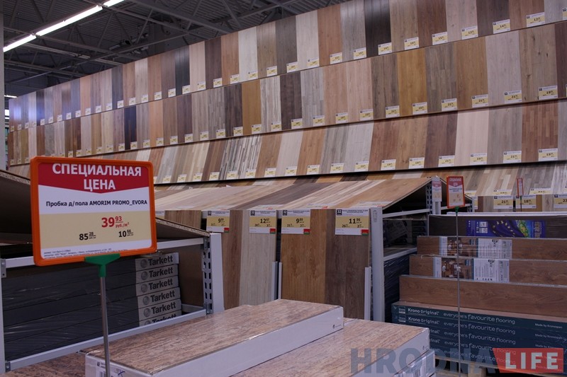 Фотарэпартаж: Самы буйны будаўнічы гіпермаркет Беларусі адкрылі ў Гродне Фотарэпартаж: Самы буйны будаўнічы гіпермаркет Беларусі адкрылі ў Гродне