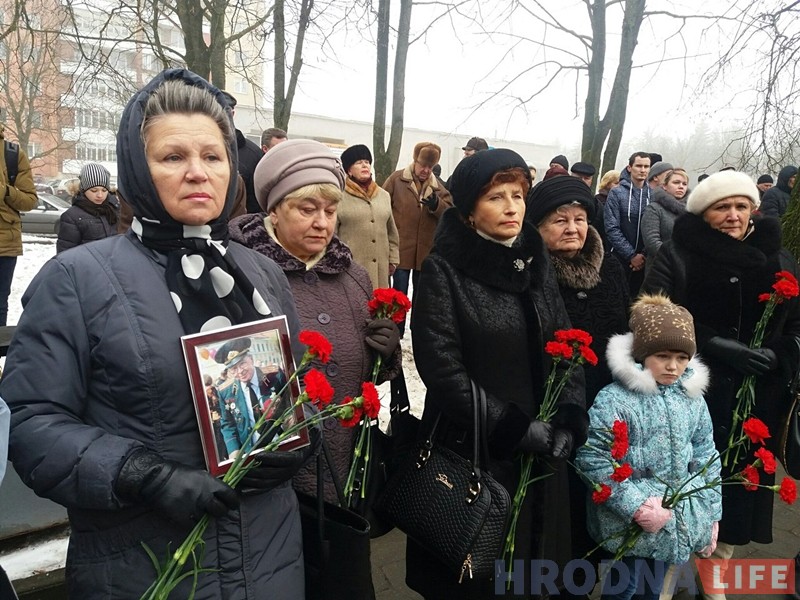 Памяць воінаў-інтэрнацыяналістаў ушанавалі на мітынгу ў Гродне Памяць воінаў-інтэрнацыяналістаў ушанавалі на мітынгу ў Гродне