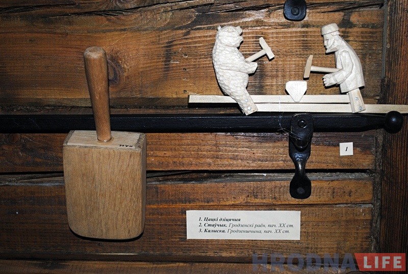 Побыт беларускіх сялян пачатку XX стагоддзя паказваюць у Музеі гісторыі Гарадніцы Побыт беларускіх сялян пачатку XX стагоддзя паказваюць у Музеі гісторыі Гарадніцы