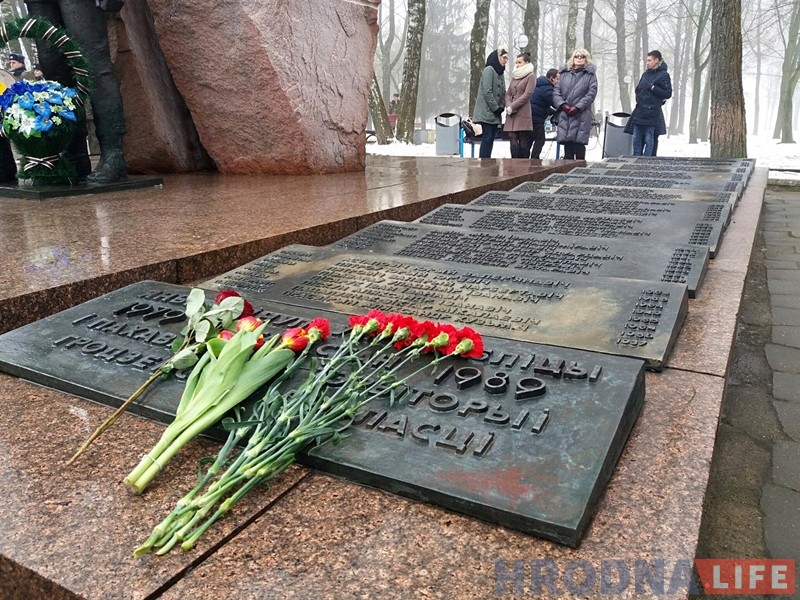 Памяць воінаў-інтэрнацыяналістаў ушанавалі на мітынгу ў Гродне Памяць воінаў-інтэрнацыяналістаў ушанавалі на мітынгу ў Гродне