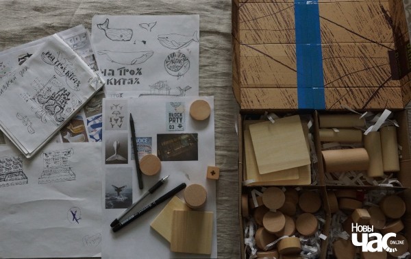 Журналістка Hrodna.life прадставіла на выставе ў Мінску "Бацькоў “Паўстанцаў”" Журналістка Hrodna.life прадставіла на выставе ў Мінску "Бацькоў “Паўстанцаў”"