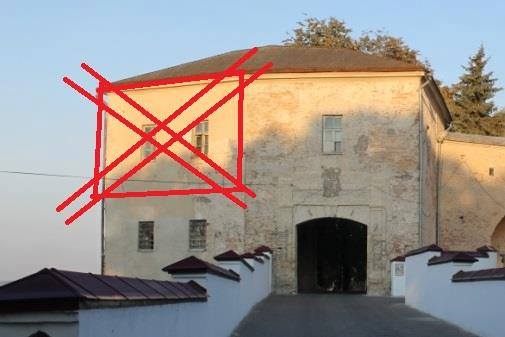 Вось гэты кавалак Бачкоў прапануе знесці цалкам. Волкаў супраць