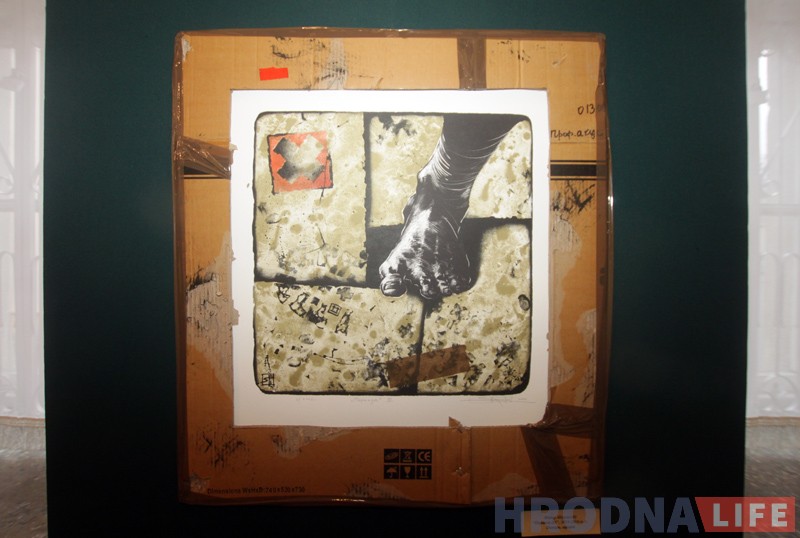 Сучаснае мастацтва прадставілі ў Новым Замку Сучаснае мастацтва прадставілі ў Новым Замку