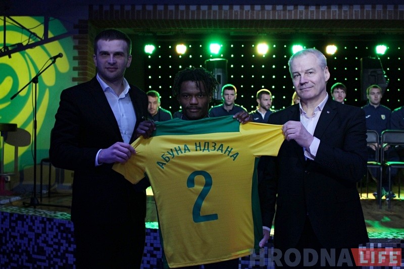 "Нёман" сустрэўся з заўзятарамі і прэзентаваў форму новага сезона "Нёман" сустрэўся з заўзятарамі і прэзентаваў форму новага сезона