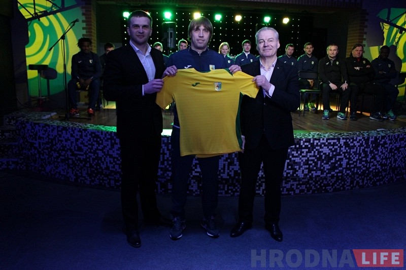 "Нёман" сустрэўся з заўзятарамі і прэзентаваў форму новага сезона "Нёман" сустрэўся з заўзятарамі і прэзентаваў форму новага сезона