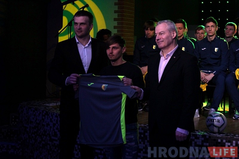 "Нёман" сустрэўся з заўзятарамі і прэзентаваў форму новага сезона "Нёман" сустрэўся з заўзятарамі і прэзентаваў форму новага сезона