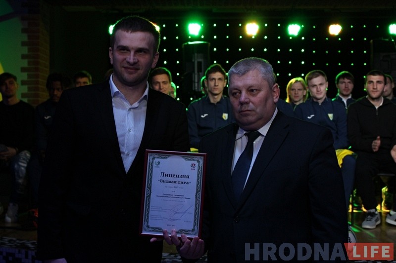 "Нёман" сустрэўся з заўзятарамі і прэзентаваў форму новага сезона "Нёман" сустрэўся з заўзятарамі і прэзентаваў форму новага сезона