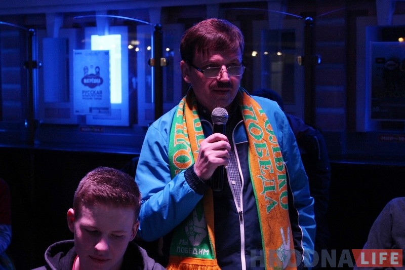 "Нёман" сустрэўся з заўзятарамі і прэзентаваў форму новага сезона "Нёман" сустрэўся з заўзятарамі і прэзентаваў форму новага сезона