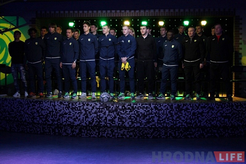 "Нёман" сустрэўся з заўзятарамі і прэзентаваў форму новага сезона "Нёман" сустрэўся з заўзятарамі і прэзентаваў форму новага сезона