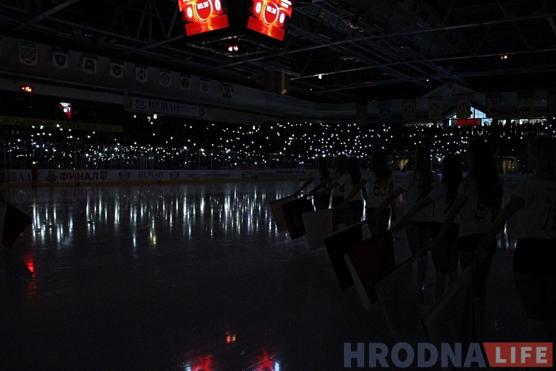 "Нёман" трэці раз абыграў "Юнацтва" ў фінальнай серыi і зараз знаходзіцца за крок да чэмпіёнства "Нёман" трэці раз абыграў "Юнацтва" ў фінальнай серыi і зараз знаходзіцца за крок да чэмпіёнства