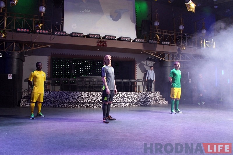 "Нёман" сустрэўся з заўзятарамі і прэзентаваў форму новага сезона "Нёман" сустрэўся з заўзятарамі і прэзентаваў форму новага сезона