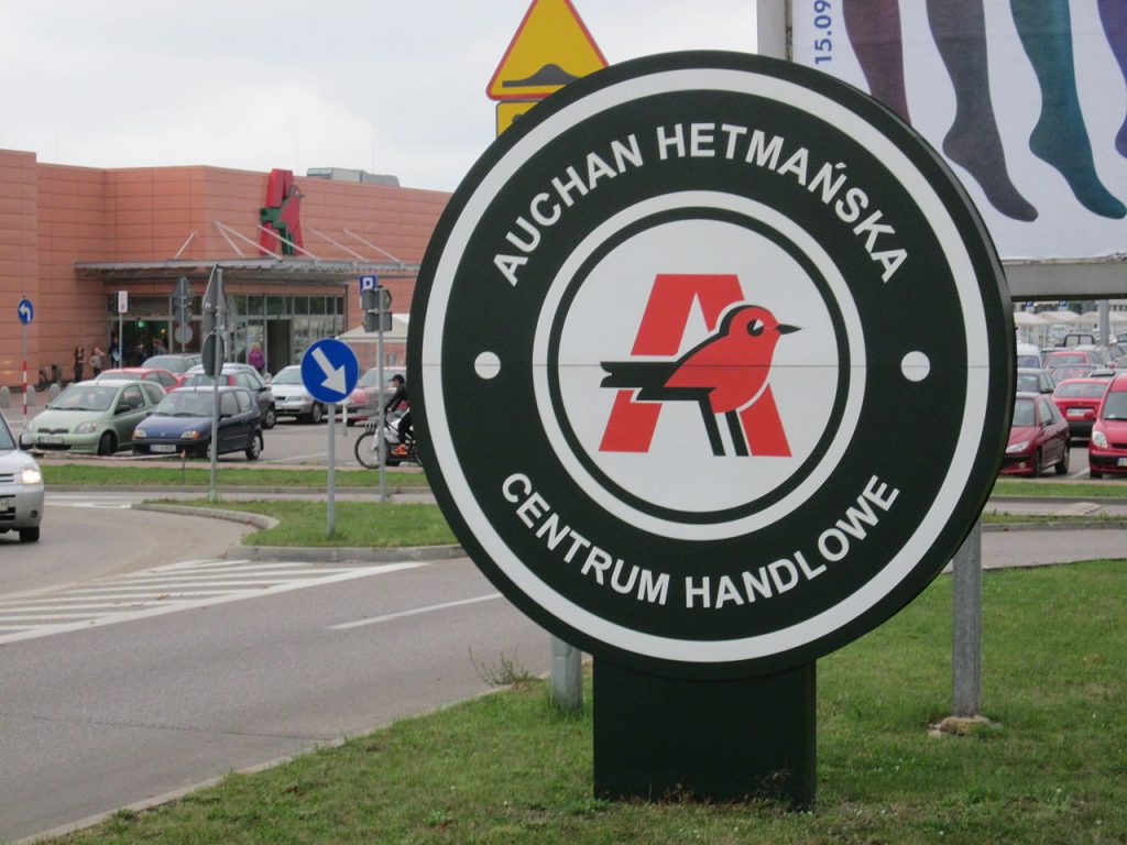 У пашыраным Auchan у Беластоку будзе каворкінг, дзіцячыя пляцоўкі і зона для сабак У пашыраным Auchan у Беластоку будзе каворкінг, дзіцячыя пляцоўкі і зона для сабак