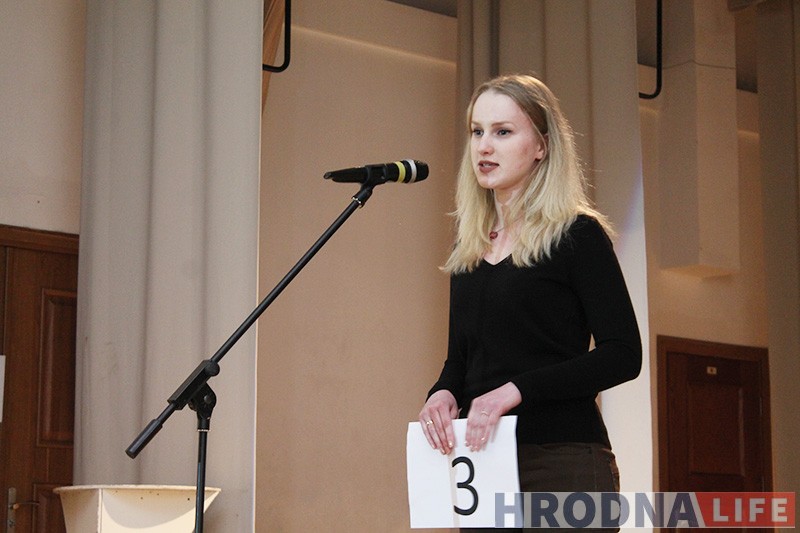 Больш, чым конкурс прыгажосці. У Гродне прайшоў кастынг шоў “Гарадзенская Беларусачка-2017” Больш, чым конкурс прыгажосці. У Гродне прайшоў кастынг шоў “Гарадзенская Беларусачка-2017”