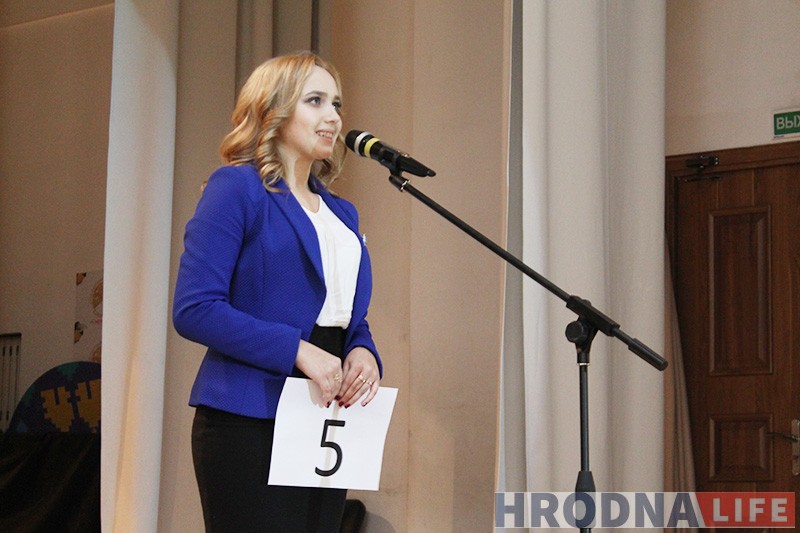 Больш, чым конкурс прыгажосці. У Гродне прайшоў кастынг шоў “Гарадзенская Беларусачка-2017” Больш, чым конкурс прыгажосці. У Гродне прайшоў кастынг шоў “Гарадзенская Беларусачка-2017”