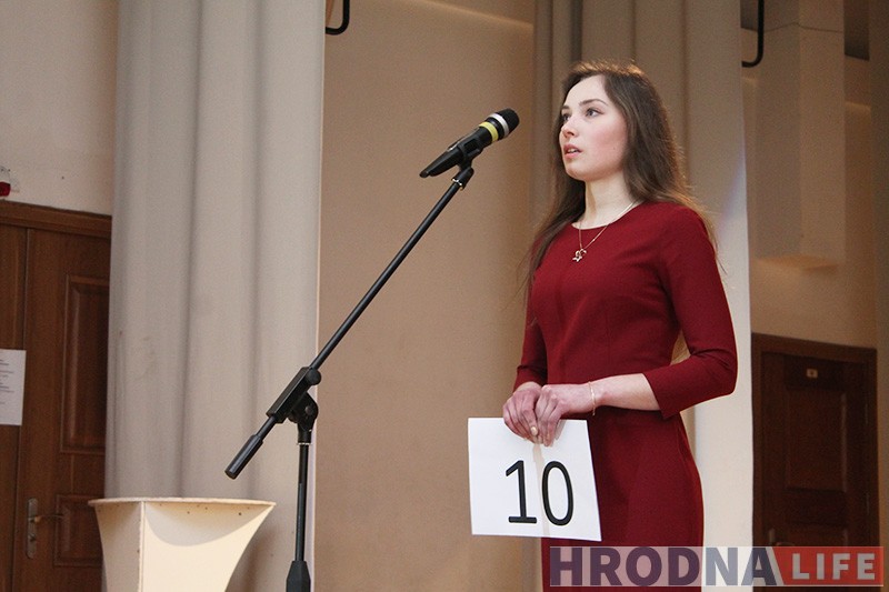 Больш, чым конкурс прыгажосці. У Гродне прайшоў кастынг шоў “Гарадзенская Беларусачка-2017” Больш, чым конкурс прыгажосці. У Гродне прайшоў кастынг шоў “Гарадзенская Беларусачка-2017”