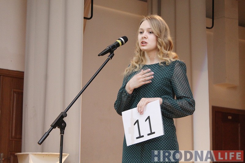 Больш, чым конкурс прыгажосці. У Гродне прайшоў кастынг шоў “Гарадзенская Беларусачка-2017” Больш, чым конкурс прыгажосці. У Гродне прайшоў кастынг шоў “Гарадзенская Беларусачка-2017”