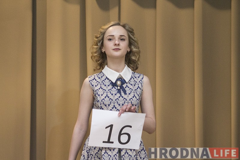 Больш, чым конкурс прыгажосці. У Гродне прайшоў кастынг шоў “Гарадзенская Беларусачка-2017” Больш, чым конкурс прыгажосці. У Гродне прайшоў кастынг шоў “Гарадзенская Беларусачка-2017”