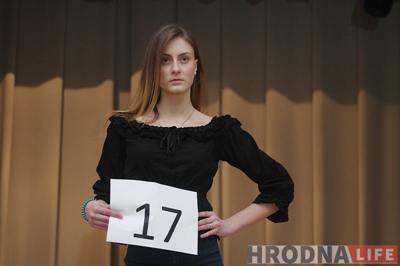 Больш, чым конкурс прыгажосці. У Гродне прайшоў кастынг шоў “Гарадзенская Беларусачка-2017” Больш, чым конкурс прыгажосці. У Гродне прайшоў кастынг шоў “Гарадзенская Беларусачка-2017”