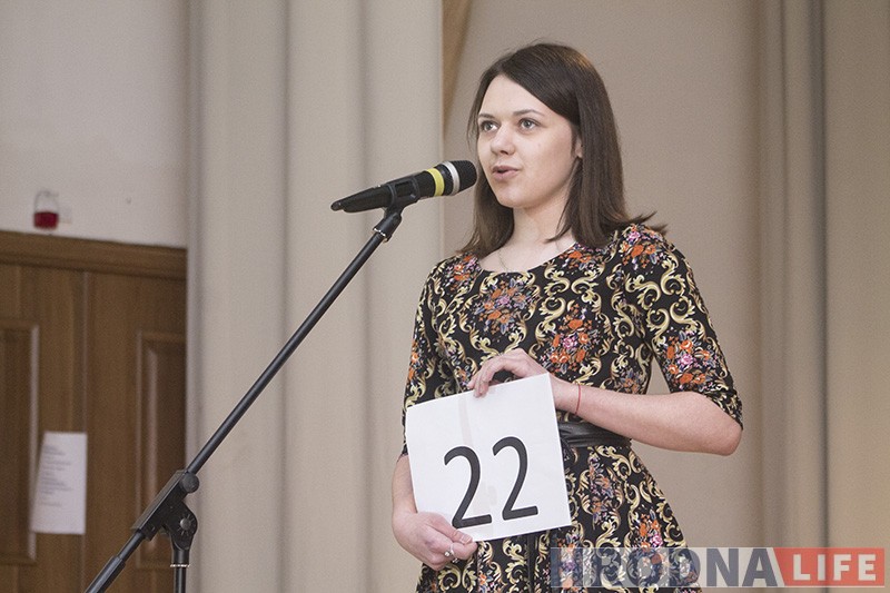 Больш, чым конкурс прыгажосці. У Гродне прайшоў кастынг шоў “Гарадзенская Беларусачка-2017” Больш, чым конкурс прыгажосці. У Гродне прайшоў кастынг шоў “Гарадзенская Беларусачка-2017”
