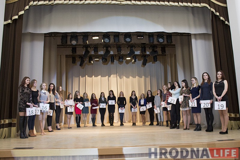 Больш, чым конкурс прыгажосці. У Гродне прайшоў кастынг шоў “Гарадзенская Беларусачка-2017” Больш, чым конкурс прыгажосці. У Гродне прайшоў кастынг шоў “Гарадзенская Беларусачка-2017”