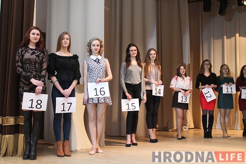 Больш, чым конкурс прыгажосці. У Гродне прайшоў кастынг шоў “Гарадзенская Беларусачка-2017” Больш, чым конкурс прыгажосці. У Гродне прайшоў кастынг шоў “Гарадзенская Беларусачка-2017”