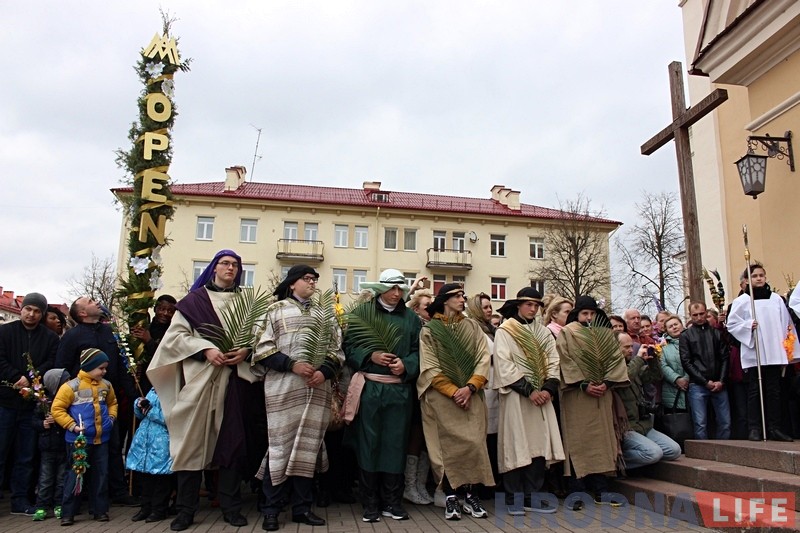 У Вербную нядзелю каталікі традыцыйна прайшлі ўрачыстай працэсіяй па цэнтры горада У Вербную нядзелю каталікі традыцыйна прайшлі ўрачыстай працэсіяй па цэнтры горада