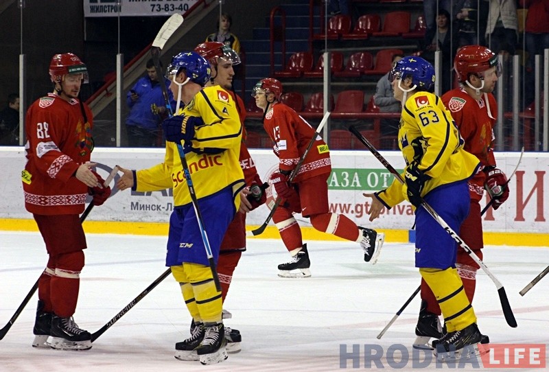 Зборная Беларусі пацярпела ў Гродне другую паразу ад Швецыі Зборная Беларусі пацярпела ў Гродне другую паразу ад Швецыі