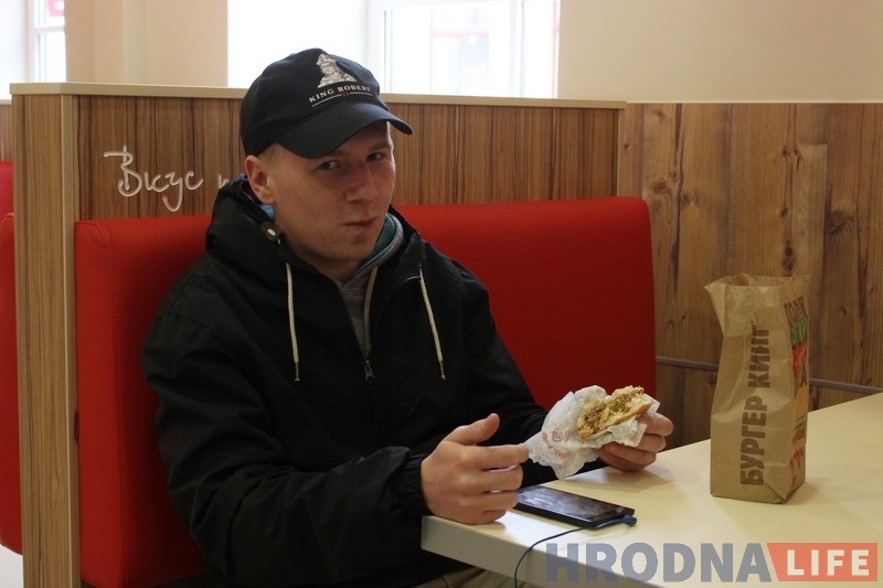 У Гродне адкрылі Burger King без натоўпаў і пяцілітровікаў У Гродне адкрылі Burger King без натоўпаў і пяцілітровікаў