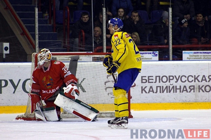 Зборная Беларусі пацярпела ў Гродне другую паразу ад Швецыі Зборная Беларусі пацярпела ў Гродне другую паразу ад Швецыі