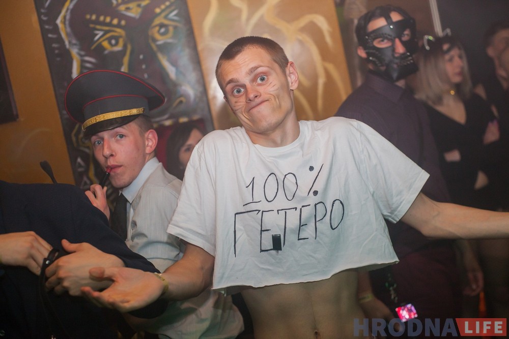 Не распуста, а эстэтыка. Скандальная імпрэза "Loshadka party" адбылася ў Гродне Не распуста, а эстэтыка. Скандальная імпрэза "Loshadka party" адбылася ў Гродне